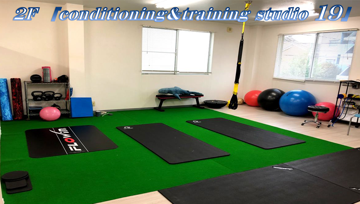 写真：conditioning＆training studio 19